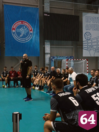 Саратовские гандболисты отметили 15-летие клуба встречей с болельщиками