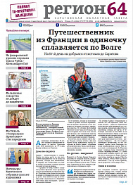 №159